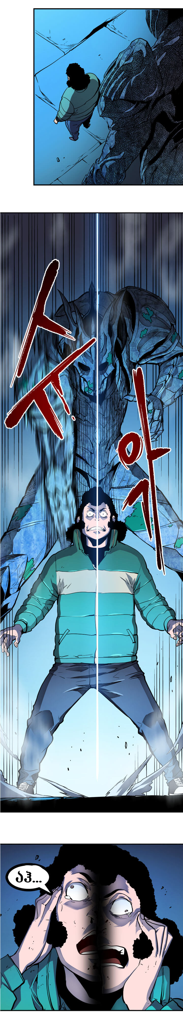 Page (6)